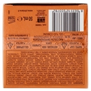 Clinians Vitamina C Trattamento Illuminante SPF15 50 mL